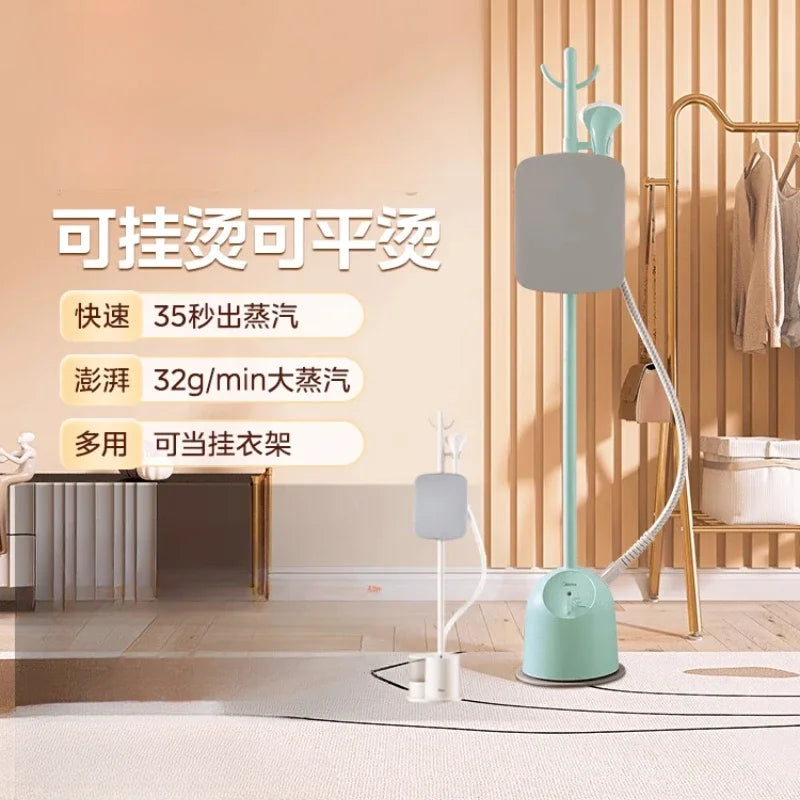 220V New Midea Trouser Presser, Household Steam Ironing Machine with Vertical Steamer for Clothes Ironing AF