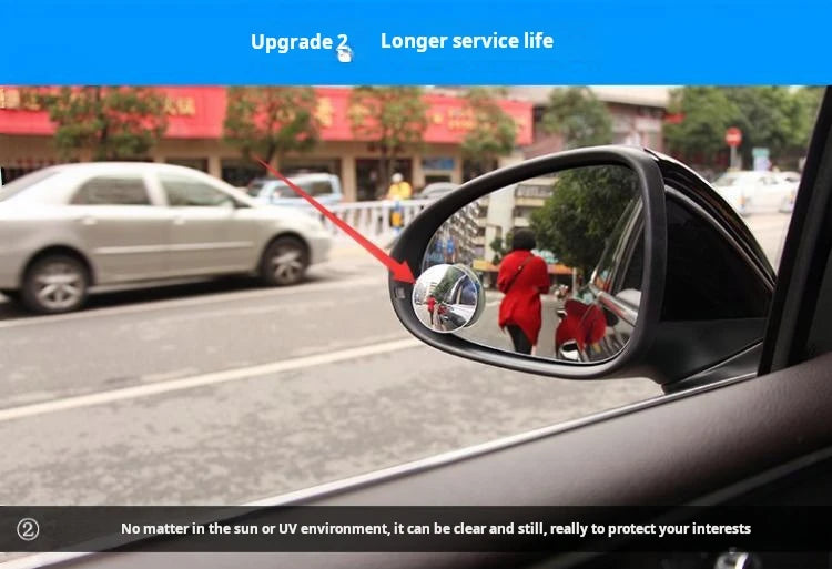 Car rearview mirror small round mirror reverse artifact blind area HD auxiliary mirror 360 degree multi-functional blind spot mi