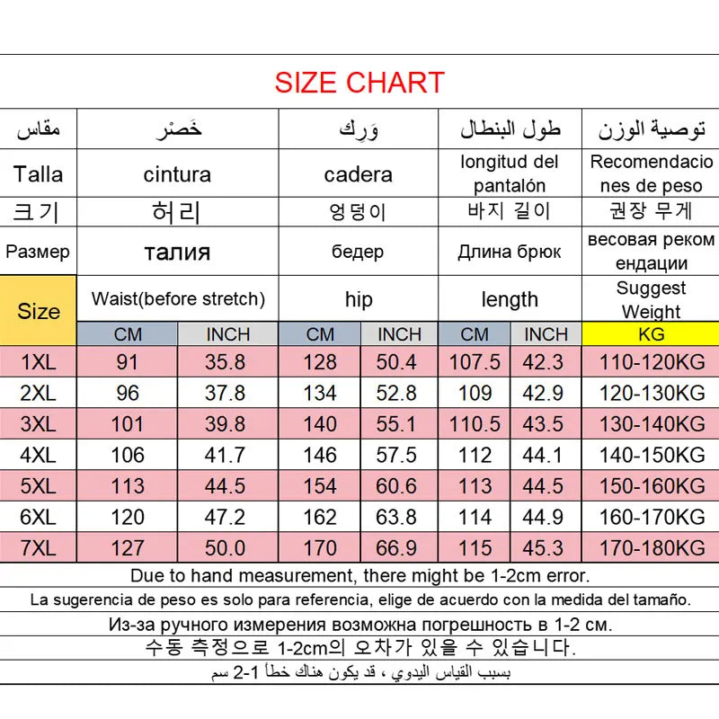 1pc/2pcs Daily Casual Sweatshirts Sweatpants Plus Size Men's Set 7XL 6XL Autumn Winter Fashion Sports Tracksuit Hoodies Trousers