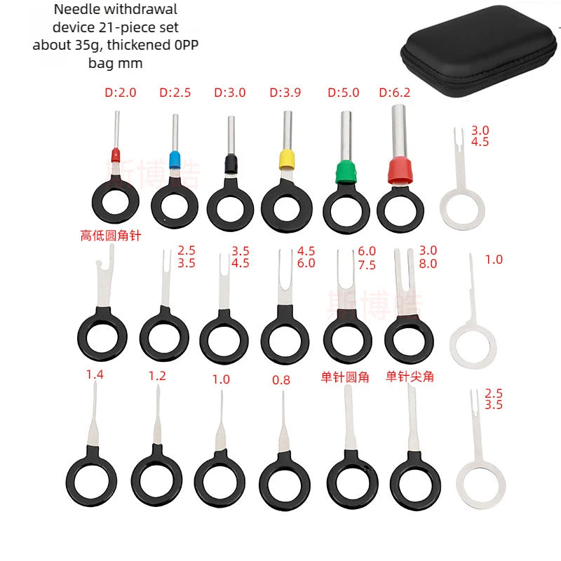 Car Terminal Removal Tool Kit - Wiring Harness Connector Pin Extractor Set with Storage Case for Automotive Electrical Repair