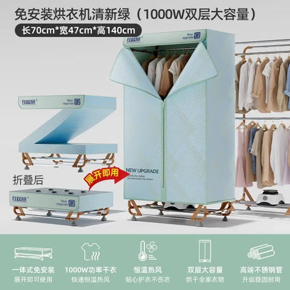 220V Red Double Happiness Foldable Clothes Dryer Large Capacity Home Drying Machine Wardrobe Dryer BAA
