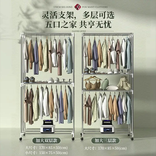 Foldable Household Sterilizing Dryer | Large-Capacity Quick-Dry Clothes | Compact Laundry Artifact