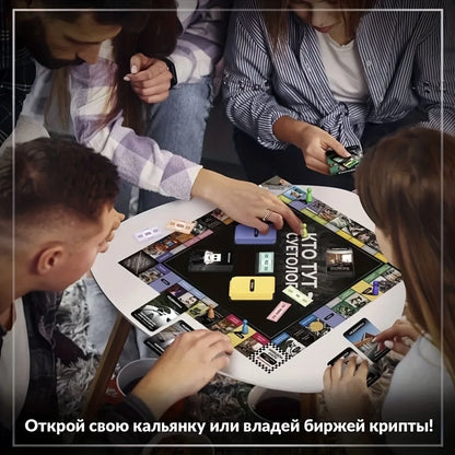 Financial Madness Showdown Board Game Russian Interactive Strategy Game for 2-6 Players Immersive Wealth Competition Party