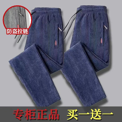 Men's Corduroy Pants Loose Casual Thickened Autumn Winter Straight Leg Zipper Decoration Business Casual Fashion Trend