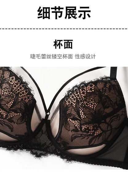 Hot Sale French Lace Bra Soft Underwire High Support Push Up Anti Sagging Sexy Nude Back Stylish Bra Size S-XL 32-38 Hot Search
