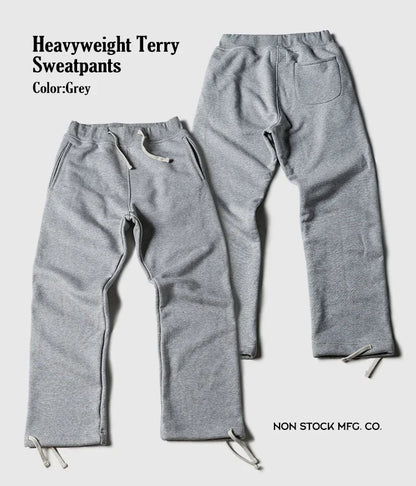 Non Stock Men's Heavyweight Sweatpants Leisure Cotton Jogger Workout Active Pants
