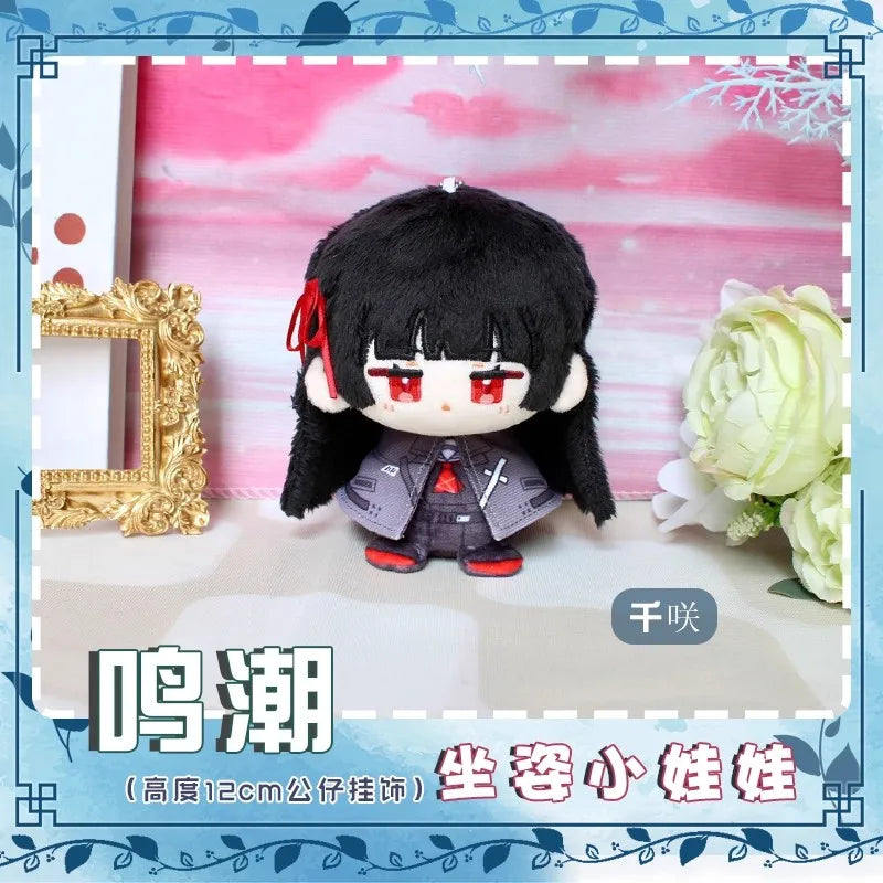 Anime Games Wuthering Waves Plush Doll AUGUSTA QIUYUAN Phrolova Rover CHISA Zani Iuno Brant Carlotta The Shorekeeper Toy Gift