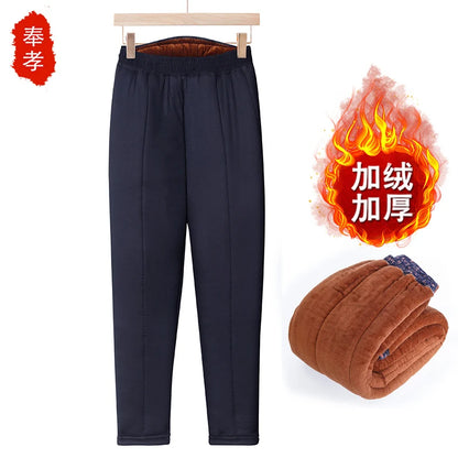 Thickened Camel down Women's Pants Autumn Winter Warm Long Trousers Fashionable Loose Fit Elderly Ladies Fashion Bamboo Leaf