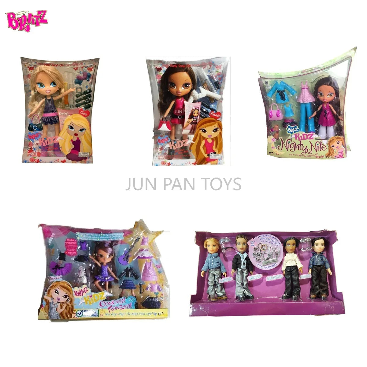 MGA Bratz Kidz Cloe Yasmin Nighty Nite Concert Lil Boyz Nighttime Style Doll Fashion Action Figure Collectible Model Child Toy