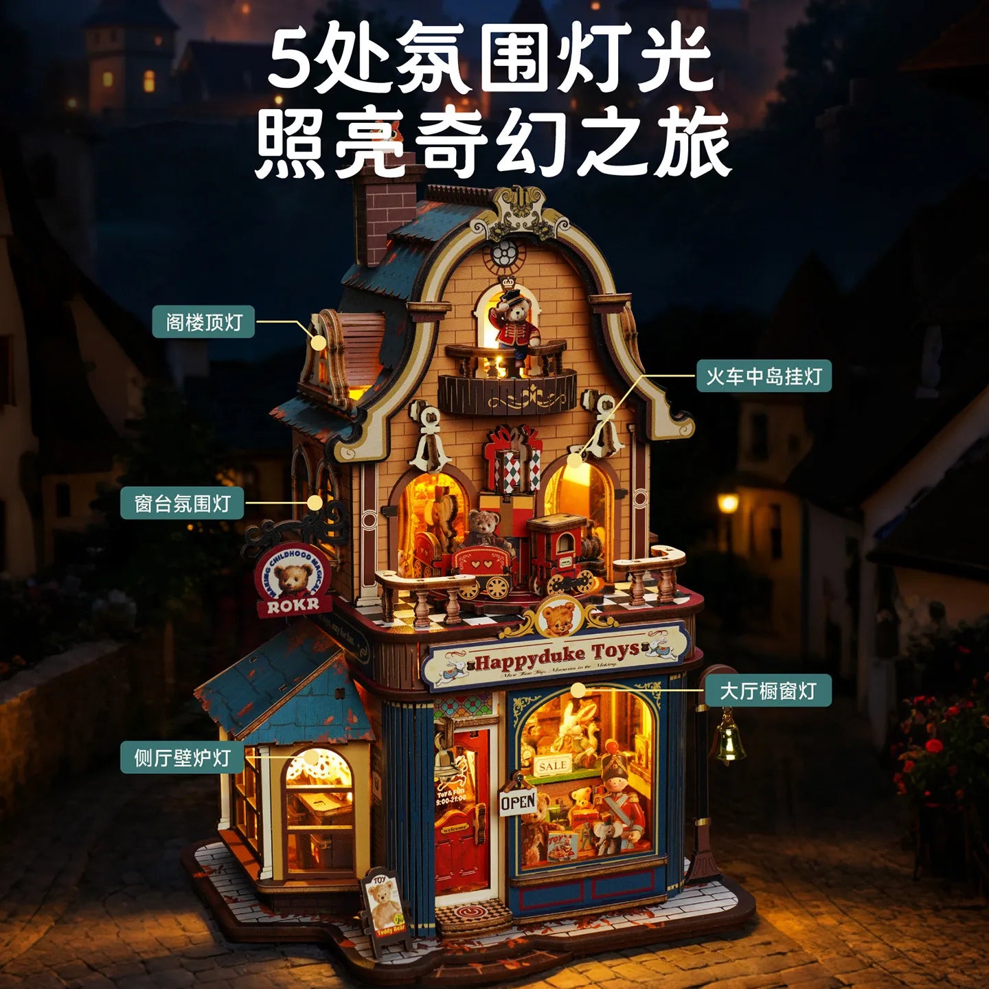 Bear Toy Shop Building Blocks 305 Pcs LED Light Music,3D Wooden Puzzles for Adults, Kids Gift Birthday Present Room Decor