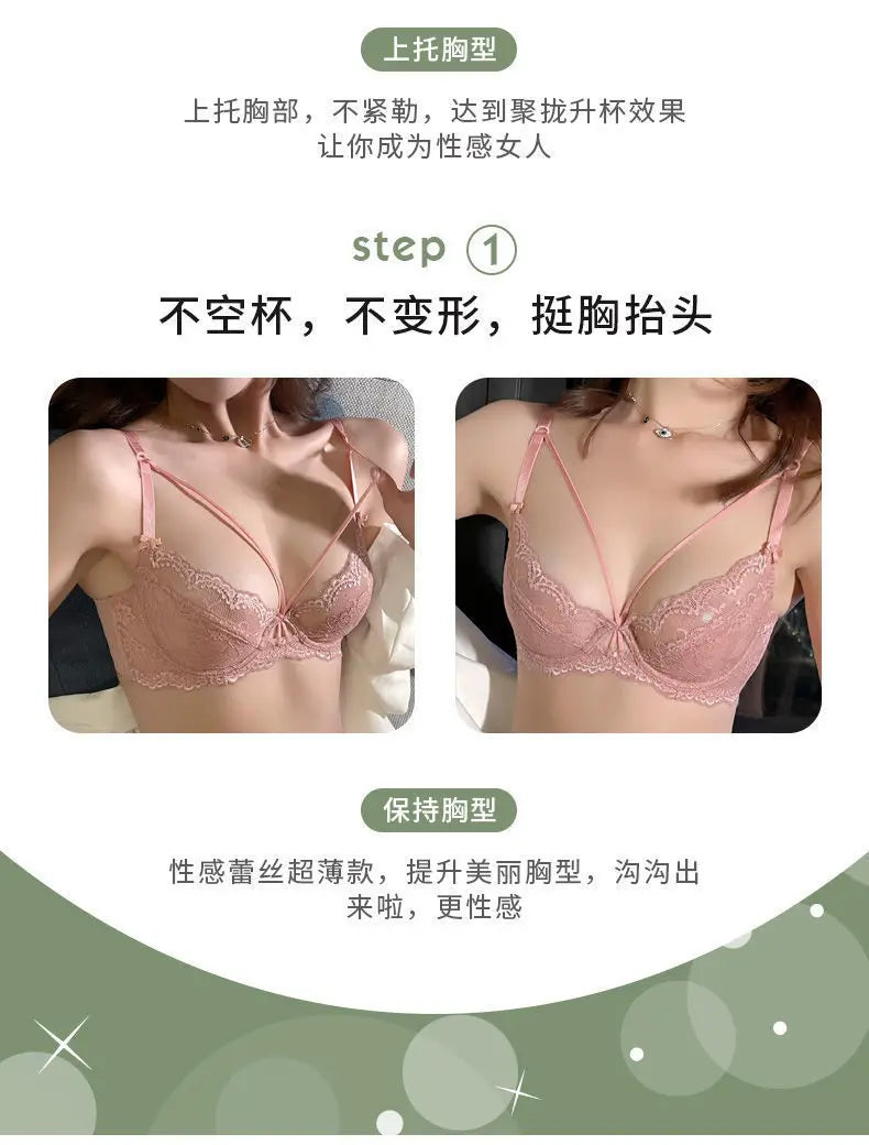 Sexy French Lace Bra Set, Minimizer for Large Bust Sheer See Through, Pure Desire Lingerie with Cutout, All Seasons Bestseller