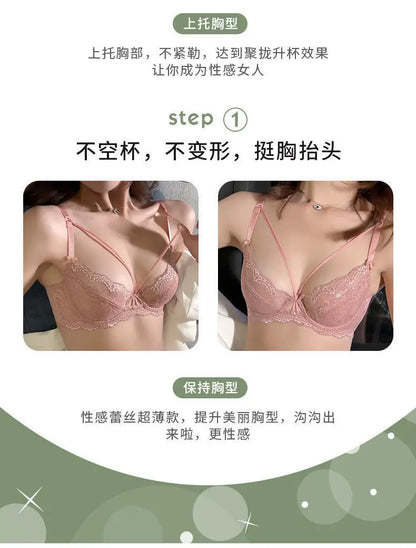 Sexy French Lace Bra Set, Minimizer for Large Bust Sheer See Through, Pure Desire Lingerie with Cutout, All Seasons Bestseller