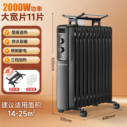Oil-filled radiator heater household energy-saving fan heater indoor fast-heating electric oil  gas heater 2025 new model.