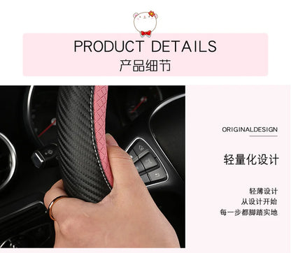 Carbon Fiber+Leather Car Steering Wheel Cover Non-Slip 38cm For Seat Tarraco Arona Ateca Ibiza Toledo Mii Leon Arosa Exeo ST FR
