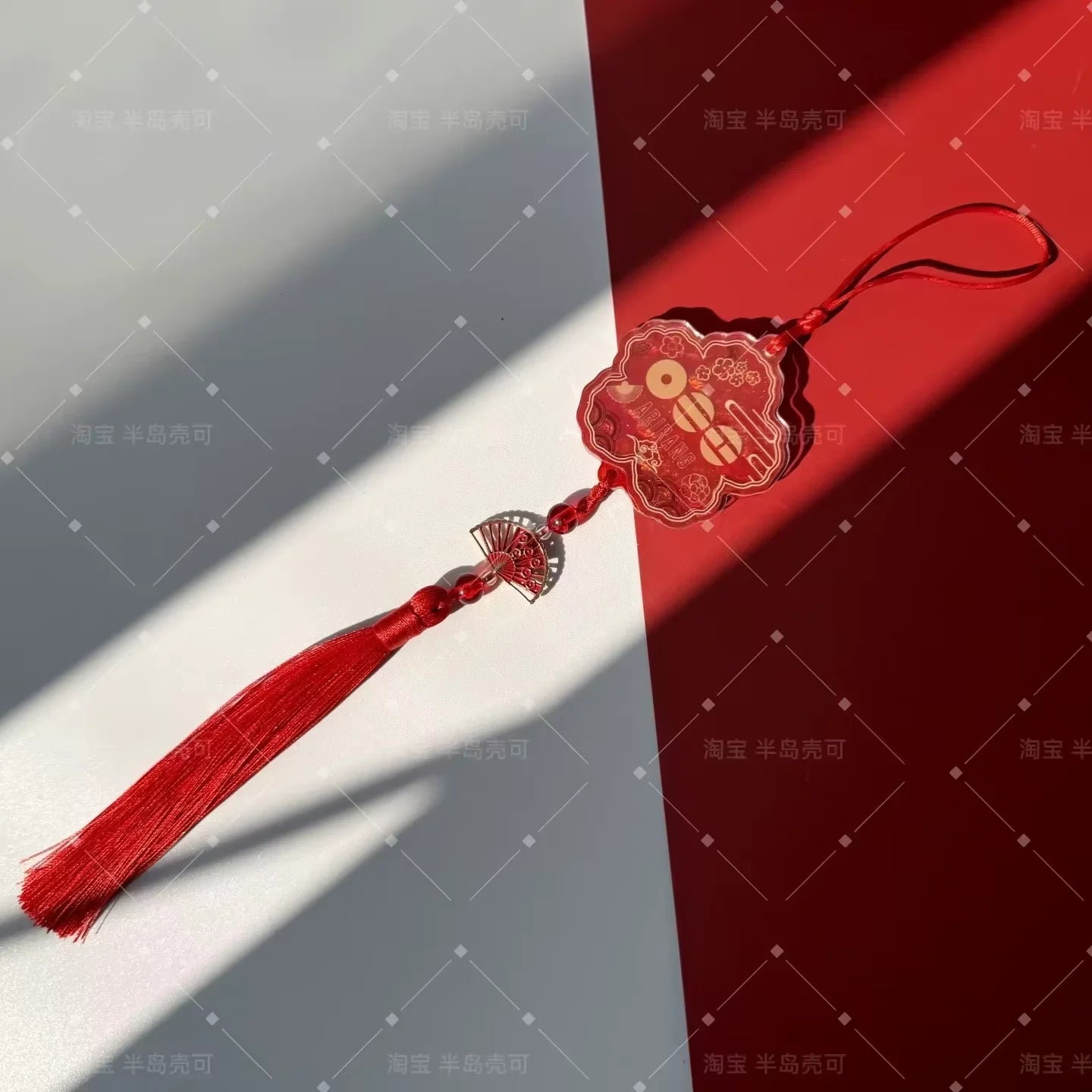 RJINHIT ARIRANG Crossbody Lanyard Adjustable Shoulder Strap Kpop Light Stick Card Holder Bead Chain Fan Concert Merch Gifts