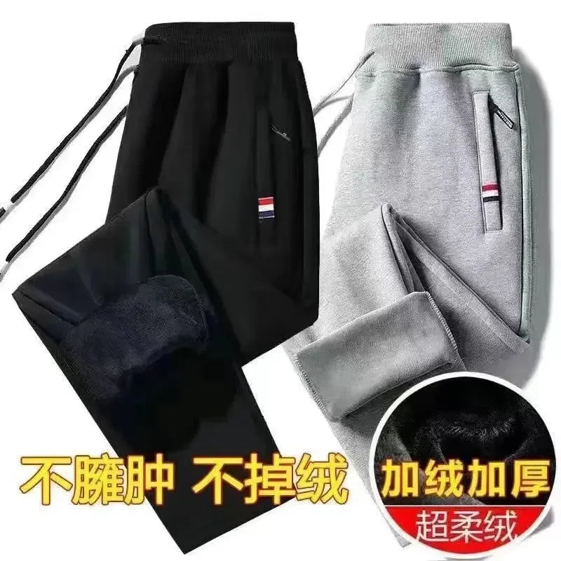 Autumn Winter Plush Thickened Sports Pants for Men  Warm Casual Joggers Pants Loose Leggings for Men Sweatpants