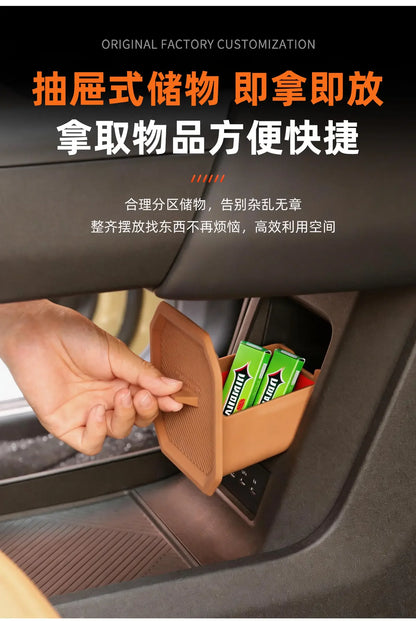 For Chery iCAR V27 2026 Silicone Central Control Lower Storage Box Interior Storage Privacy Box Modification Accessories