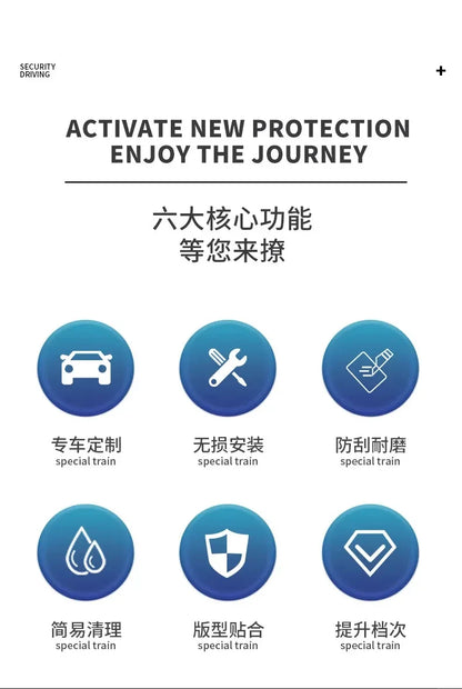 For Chery ICAR V27 2026 Silicone Cup Holder Mat Wireless Charging Anti Slip Pad Tailgate Storage Box Interior Accessories Kit