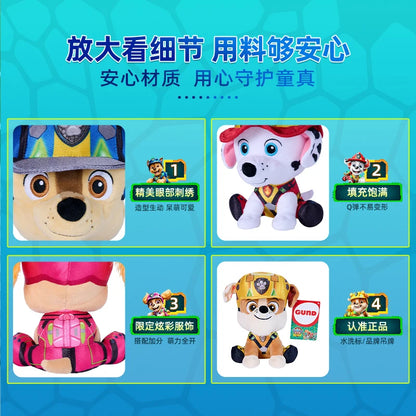 Original PAW Patrol Big Movie 3 Rex Skye Chase Everest in Scarf & Hat Officially Licensed Plush Toy for Ages 1 and Up 6”  15.2cm