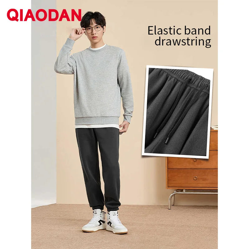 QIAODAN Men Knitted Casual Sweatpants 2026 Spring New Breathable Jogger Sports Pants Cuffed Ankle Training Trousers XKL33241351A