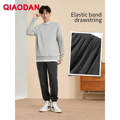 QIAODAN Men Knitted Casual Sweatpants 2026 Spring New Breathable Jogger Sports Pants Cuffed Ankle Training Trousers XKL33241351A