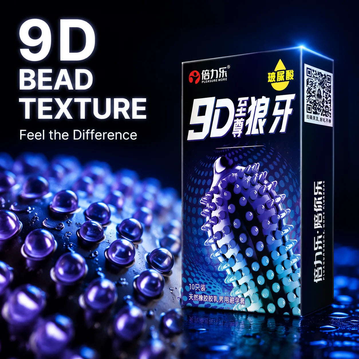 9D Studded Condoms Wolf Tooth Design Hyaluronic Acid Lubricated Natural Latex 10pcs-50pcs Men Extra Sensitive Beilile