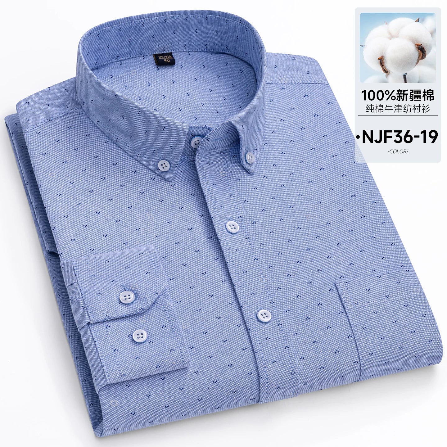 New in Tops Pure Cotton Oxford Plaid Striped Shirts For Men Long Sleeve Classic Business Formal Slim Fit Casual Designer Clothes