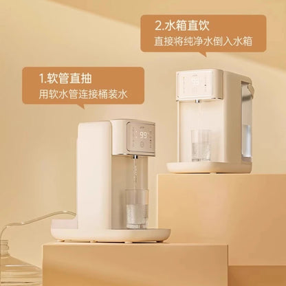 JMEY Instant Small Desktop Water Dispenser, Pure Drinking Hot Water Machine Integrated K3 3.8L 220V 2100W