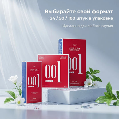 Ultra-Thin 001 Style Condoms for Men, Heavy Textured Intimate Lube Latex Protection, Strong Sensation Personal Care Essentials