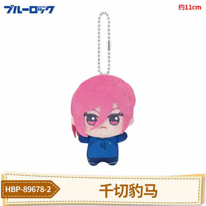 New Anime Blue Lock Vol.7 Hiori You Isagi Yoichi Cosplay Plush Doll Fluffy Maumet Pendant Puppet Keychain Keyring Charm Gifts