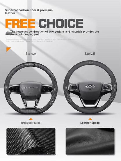 Chery Tiggo 3 4 5 7 7Pro 7 8 Plus Arrizo 7 GX 5x EQ7 Fulwin 2 A3 A5 Carbon fiber Suede Car Steering Wheel Cover Auto Accessories
