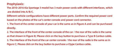 Car Radio Android 15 For KIA Sportage 2010 2011 2012 2013 2014 2015 2016 5G WIFI Qualcomm Navigation DSP Stereo Multimedia GPS