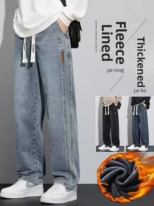 Retro American Wide Leg Men's Jeans Straight Thickened Fleece Loose Autumn Winter Wear Resistant Long Trousers Cotton Elastic...
