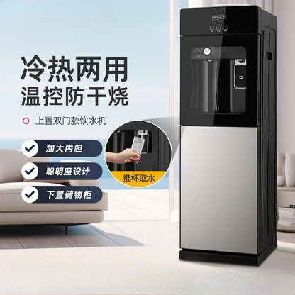 Water dispenser household small table vertical multifunctional office rental room bottled water water dispenser new
