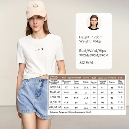 Amii Minimalist T-shirt Women's Tops O-neck Short Sleeves Geometric Decoration Antibacterial Cotton Elastic Casual Tees 12521088