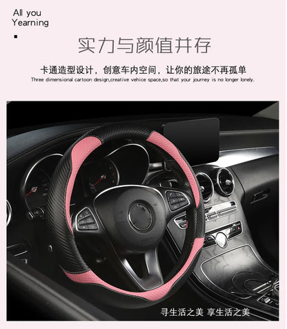 Carbon Fiber+Leather Car Steering Wheel Cover Non-Slip 38cm For Seat Tarraco Arona Ateca Ibiza Toledo Mii Leon Arosa Exeo ST FR