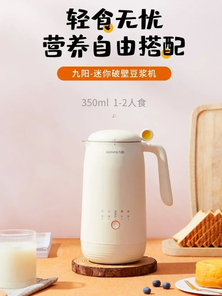 Joyoung 220V Soybean Milk Machine 2-3 People Household Automatic Multi-Function Soy Milk Machine Filter-Free Liquidificador BAD