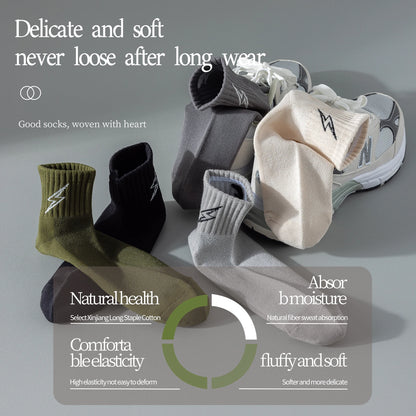 Performance Socks Men Quarter Ankle Athletic Running Hiking Cushion Breathable Ventilation Cotton Sports 5 Pairs