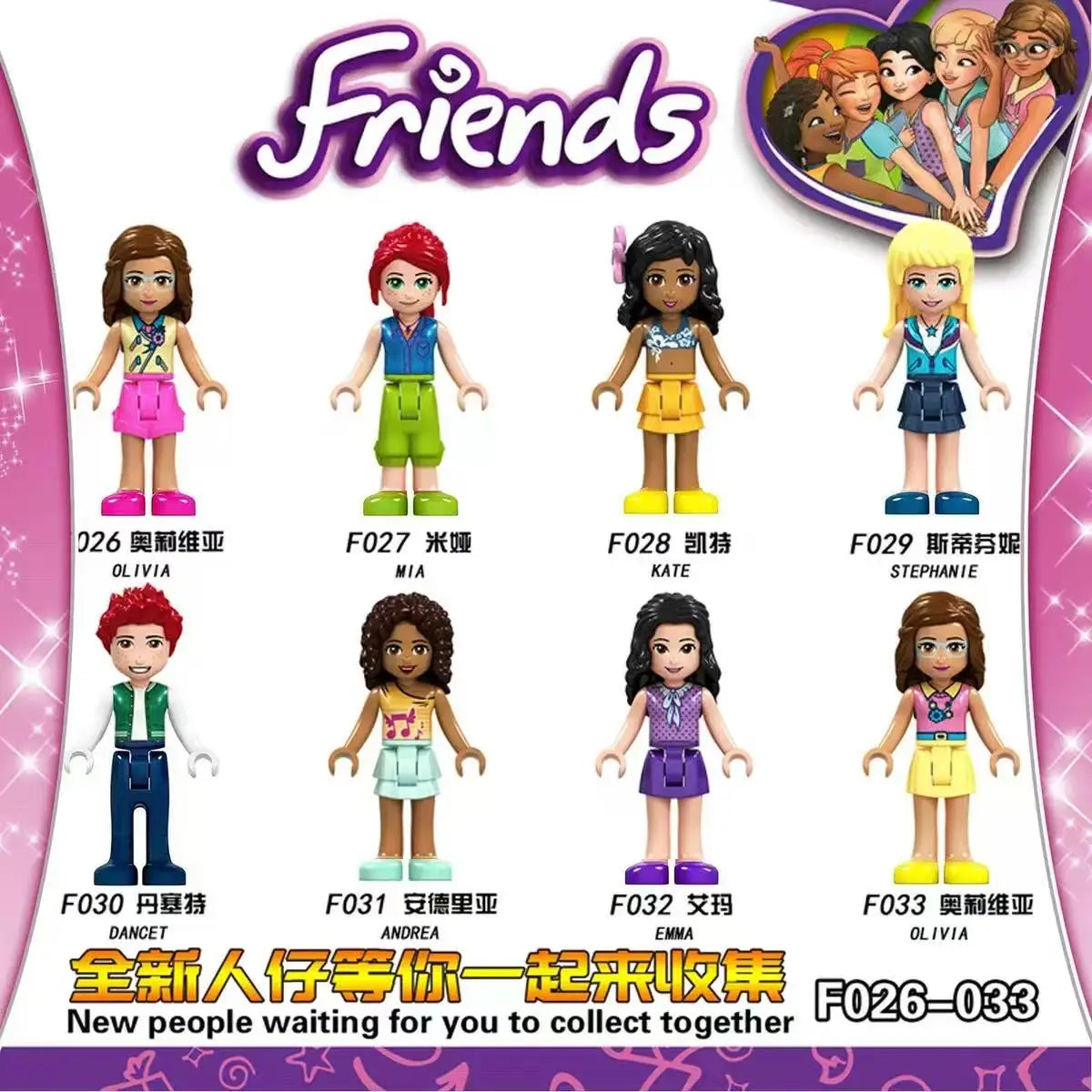 Disney Princess Building Block Figures Set, Elsa, Belle, Ariel, DIY Toy for Girls, Perfect Collectible and Children's Gift