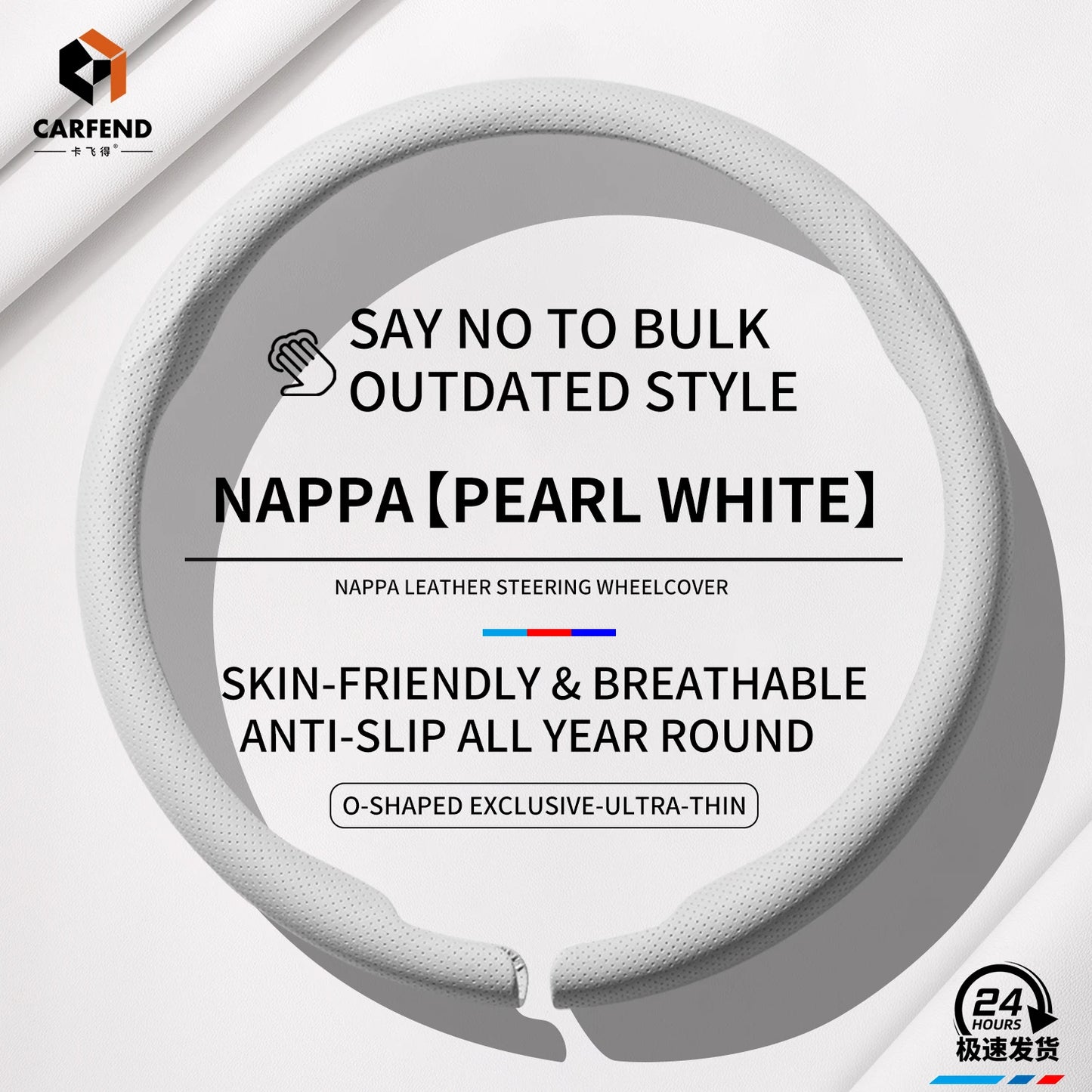 2026 New Ultra-Thin Car Steering Wheel Cover All-Season Universal  Anti-Slip Sweat-Absorbent Suede Nappa Automotive Interior