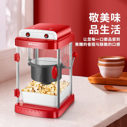 220V NINTAUS Popcorn Maker Commercial Home Automatic Electric Hot Air Corn Popper Machine EB
