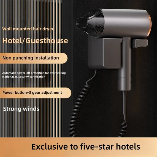 New Hotel And Guesthouse Specific Hair Dryer 1600w High-Power Quick Drying Hole Free Wall Mounted Household Hair Dryer Cylinder