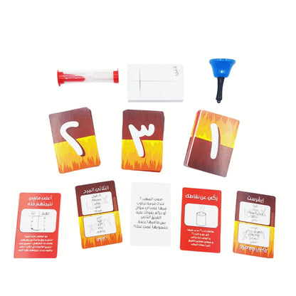 Don't say! An interactive board game and Arabic card game perfect for holiday gifts, family gatherings, or playing with friends!
