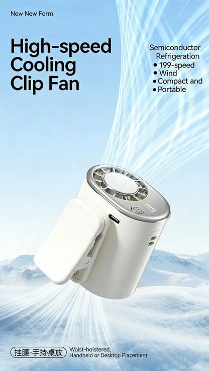 2026 Personal Portable Car Clip-On Air Conditioner Fan With 360° Rotation 199 Speeds Adjustable USB Rechargeable LED Display For