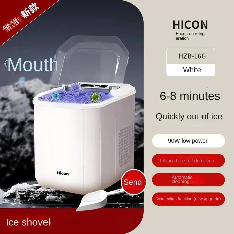 220V HICON Ice Machine Energy-efficient Ice Machine for Household, Dormitory and Outdoor Use DC
