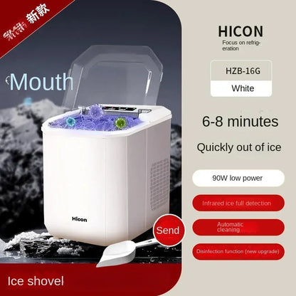 220V HICON Ice Machine Energy-efficient Ice Machine for Household, Dormitory and Outdoor Use DC