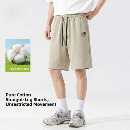 Baleno Men's Basketball Shorts Pure Cotton Sporty Casual Grey Summer Leisure Loose Fit Elastic Waist Short Length Pants