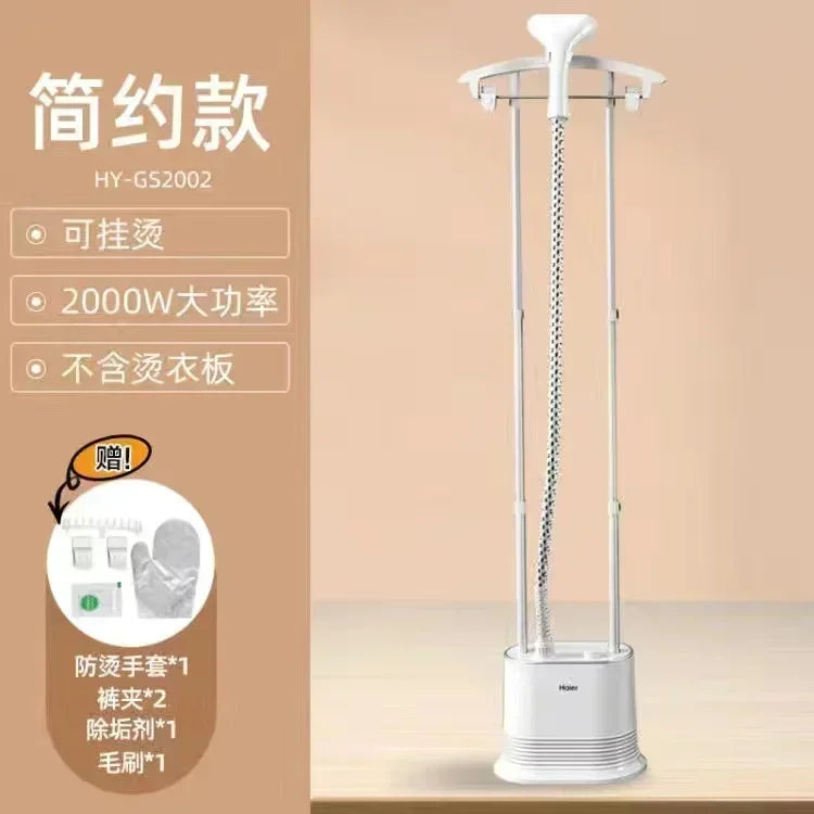 220V Haier Garment Ironing Machine Home Handheld Steam Iron Vertical Ironing Machine Ironing Clothes Steam Cleaner Machine EC