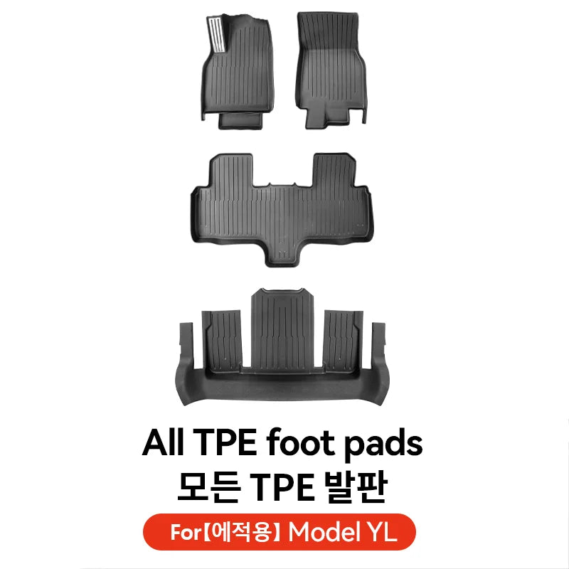 YZ For Tesla Floor Mat Model YL 2026 Car Trunk Mat Set Luggage Mat TPE waterproof Anti-Slip Set LHD&RHD  Floor Liner Mat