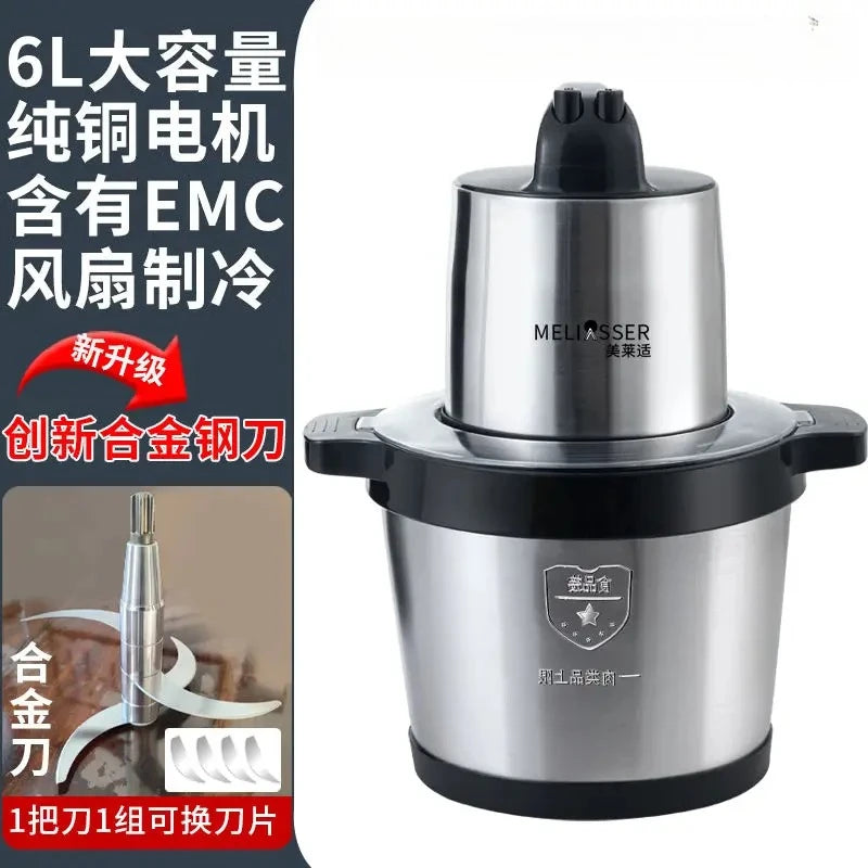 Large capacity electric meat grinder commercial household stainless steel mixing filling  electric food chopper  meat grinder